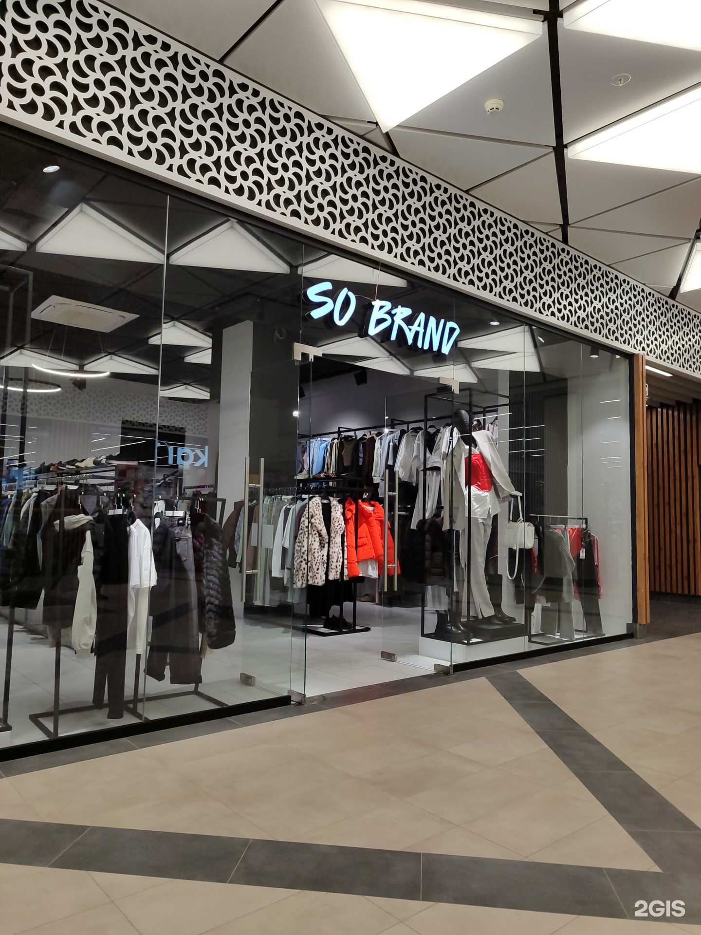 Отзывы на компанию So brand в Тюмени c фото