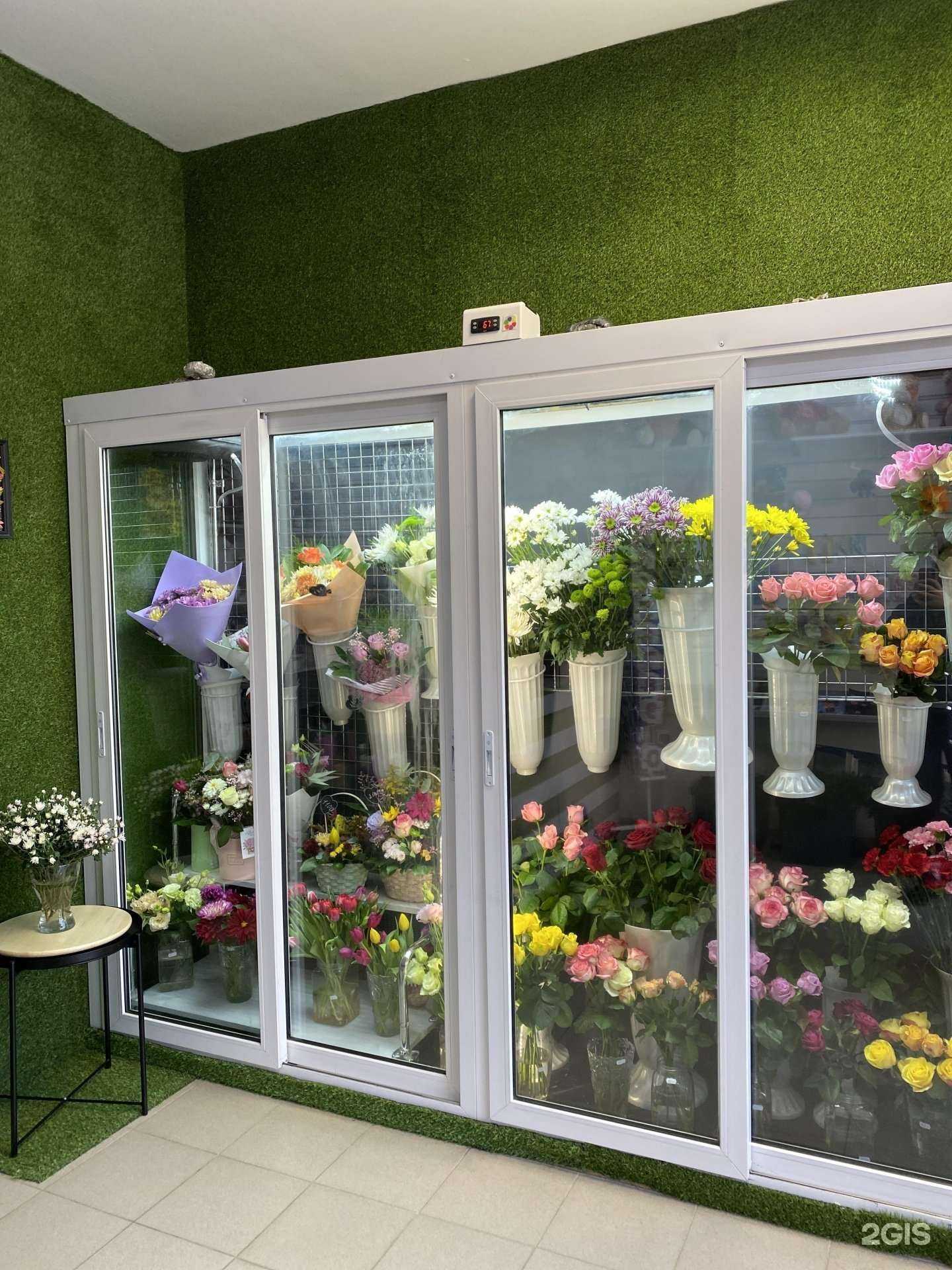 Отзывы на компанию ШарLand в г. Краснодар c фото