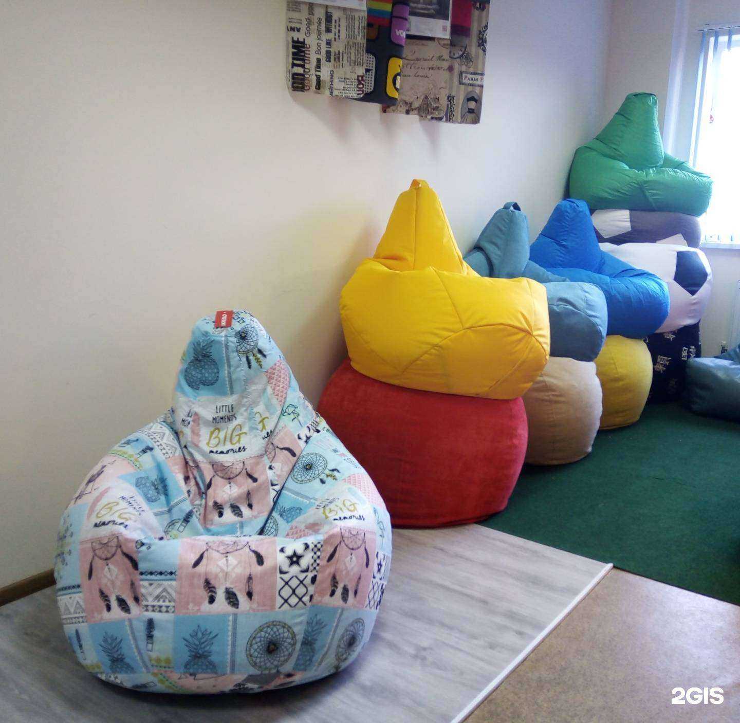 Отзывы на компанию Кресло лайф в Краснодаре c фото