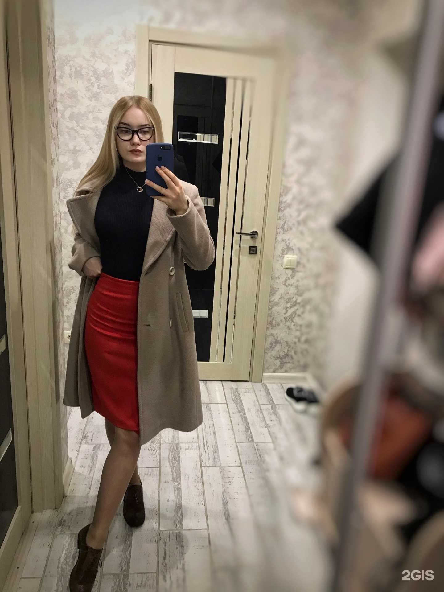 Отзывы на компанию Неолит в г. Валуйки c фото