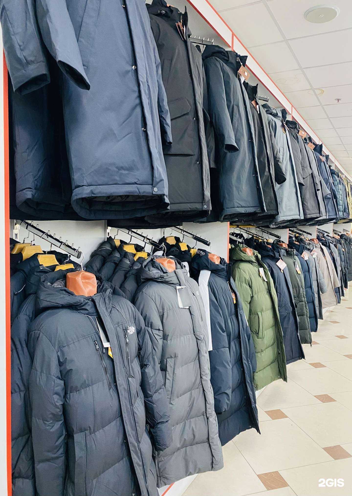 Отзывы на компанию Экономаркет в г. Ногинск c фото