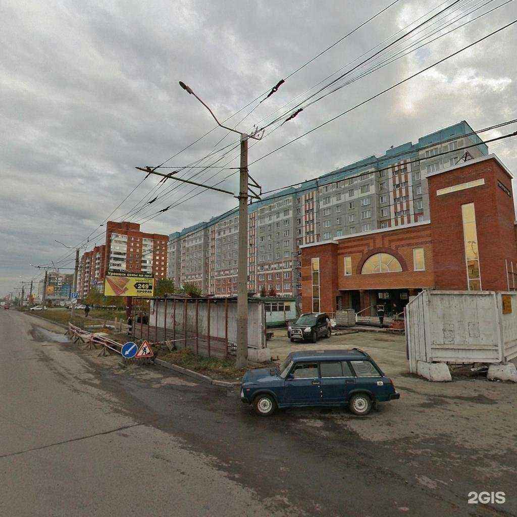 Отзывы на компанию Большая уборка в г. Барнаул c фото