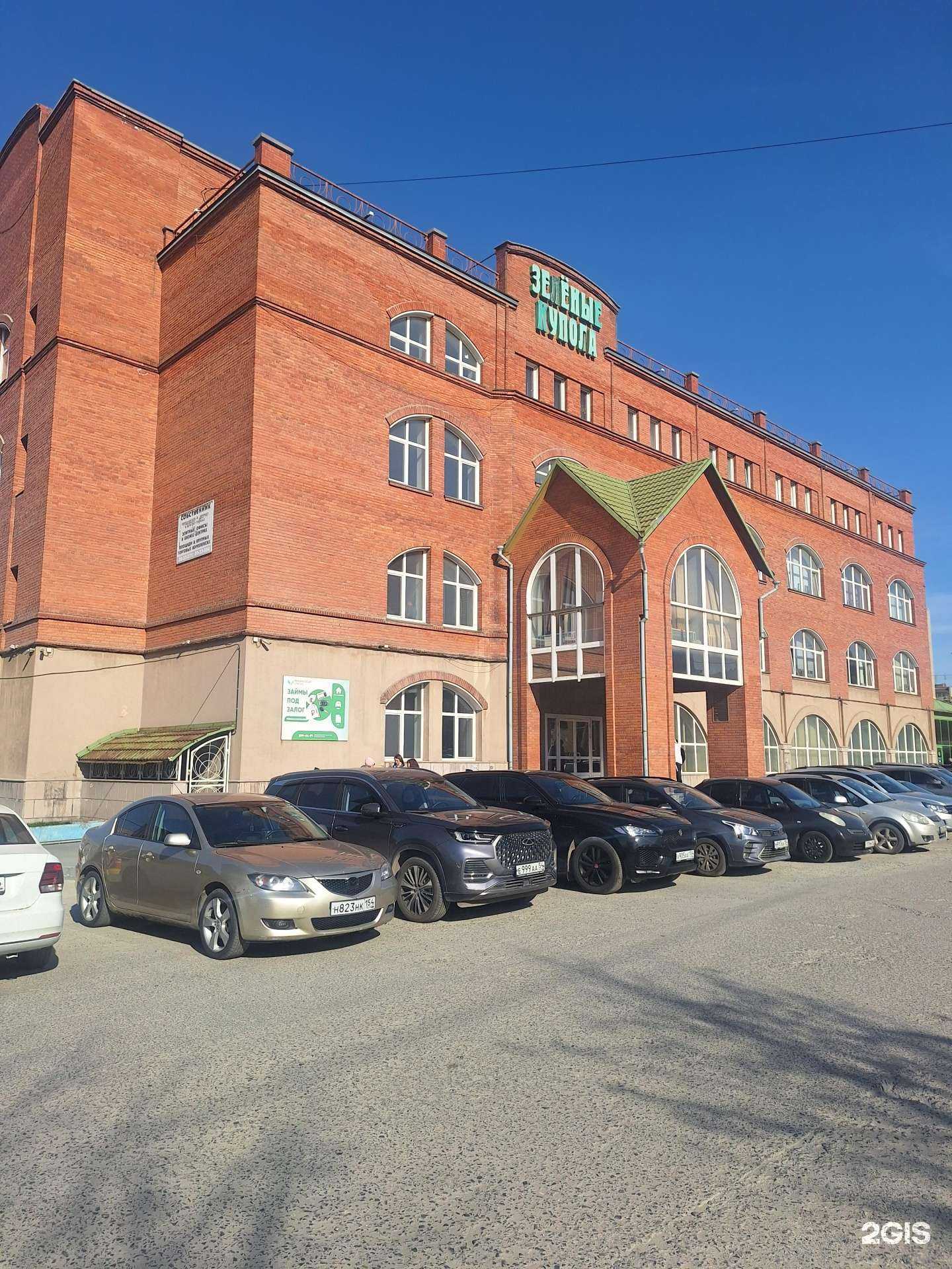 Отзывы на компанию Jurlex в Новосибирске c фото