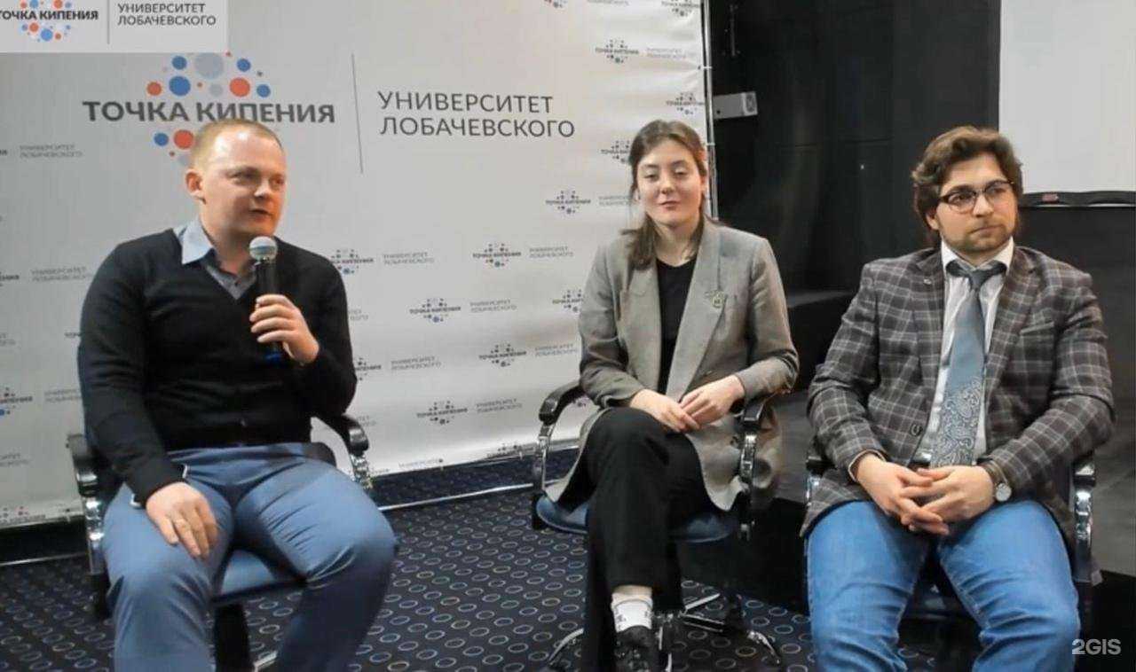 Отзывы на компанию ЮриуС в Нижнем Новгороде c фото