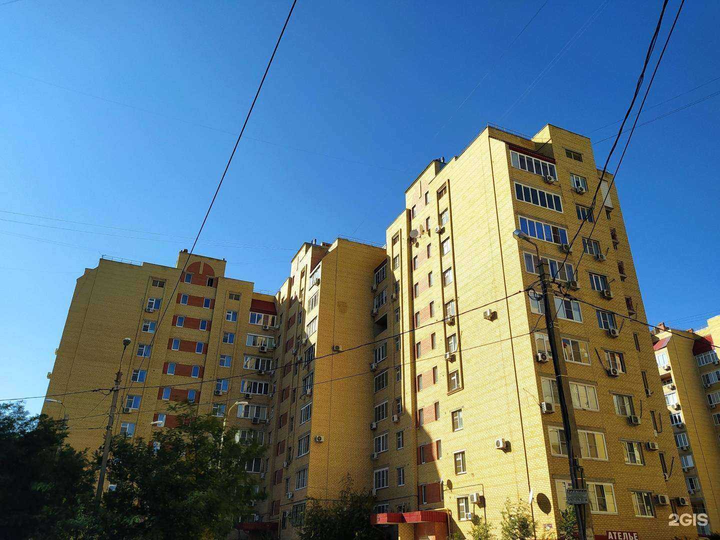 Отзывы на компанию Лайм в Астрахани c фото - фотография 2 из 2