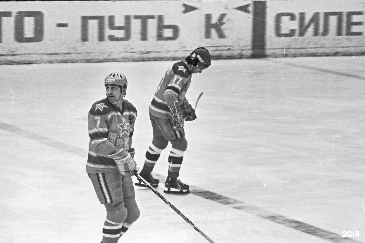 Отзывы на компанию Дворец спорта в Уфе c фото - фотография 2 из 2