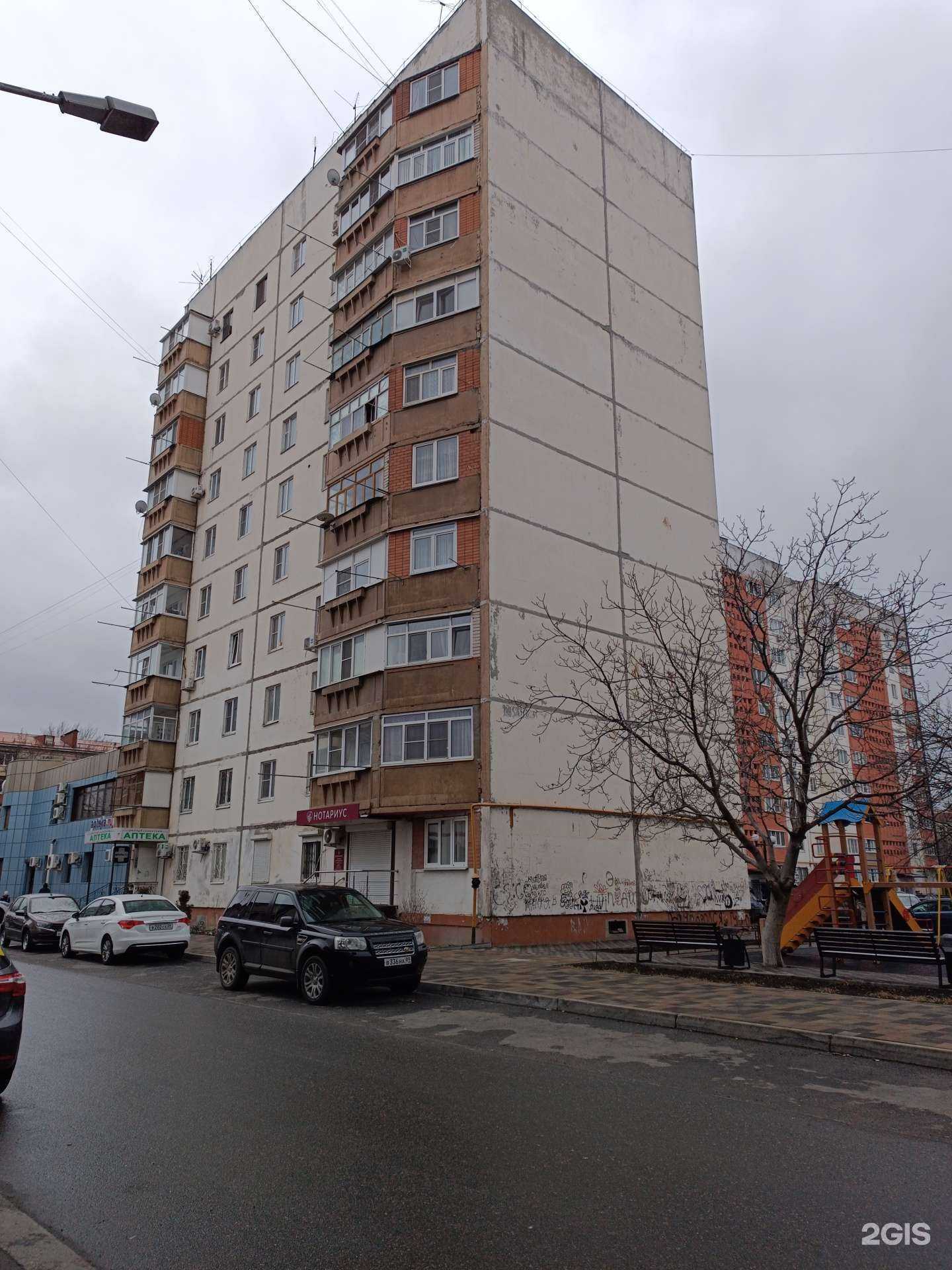 Отзывы на компанию Хеликс в Черкесске c фото - фотография 2 из 2