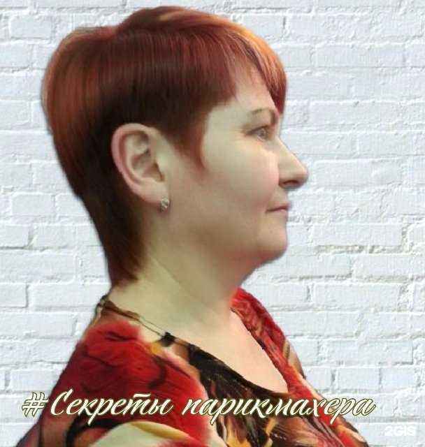 Отзывы на компанию Учебно-производственный комбинат в г. Калуга c фото