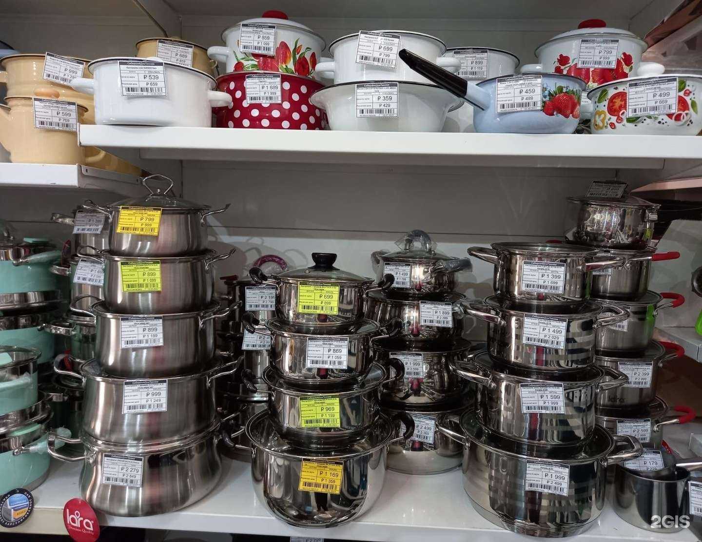 Отзывы на компанию Айдацен в Новосибирске c фото