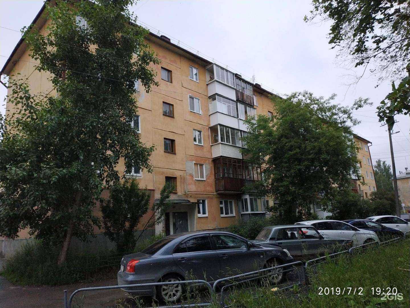 Отзывы на компанию Цветочный магазин в Ревде c фото - фотография 2 из 2