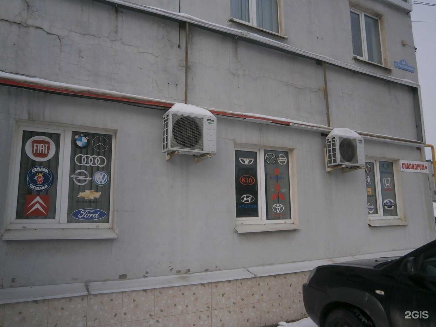 Отзывы на компанию Автопитер в г. Рязань c фото