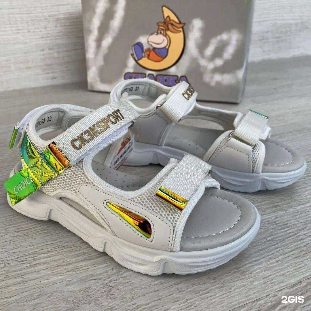 Отзывы на компанию Абвгдейка в Серпухове c фото