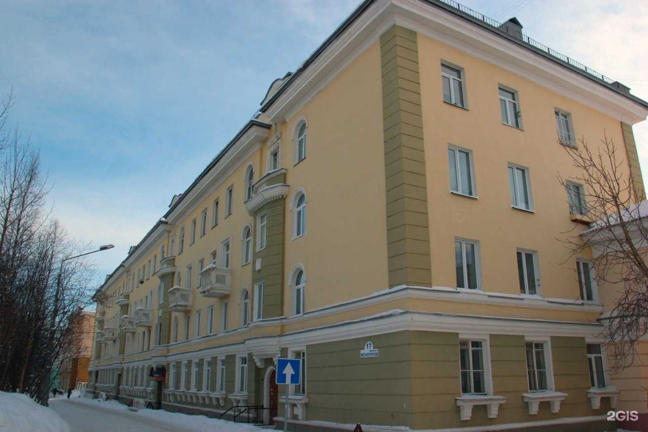 Отзывы на компанию Витязь в Мончегорске c фото - фотография 2 из 2