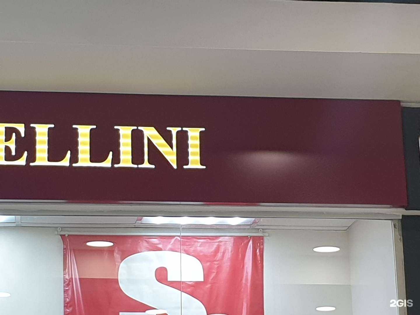 Отзывы на компанию Мама plus в г. Магнитогорск c фото