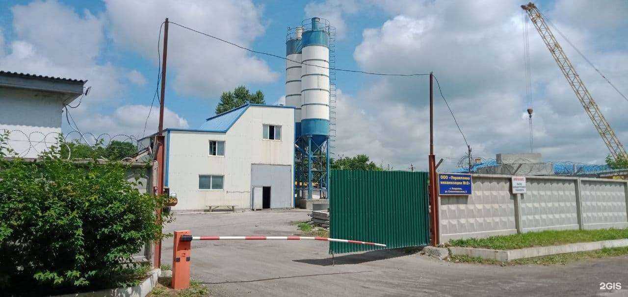 Отзывы на компанию Управление механизации №2 в Уссурийске c фото - фотография 2 из 2