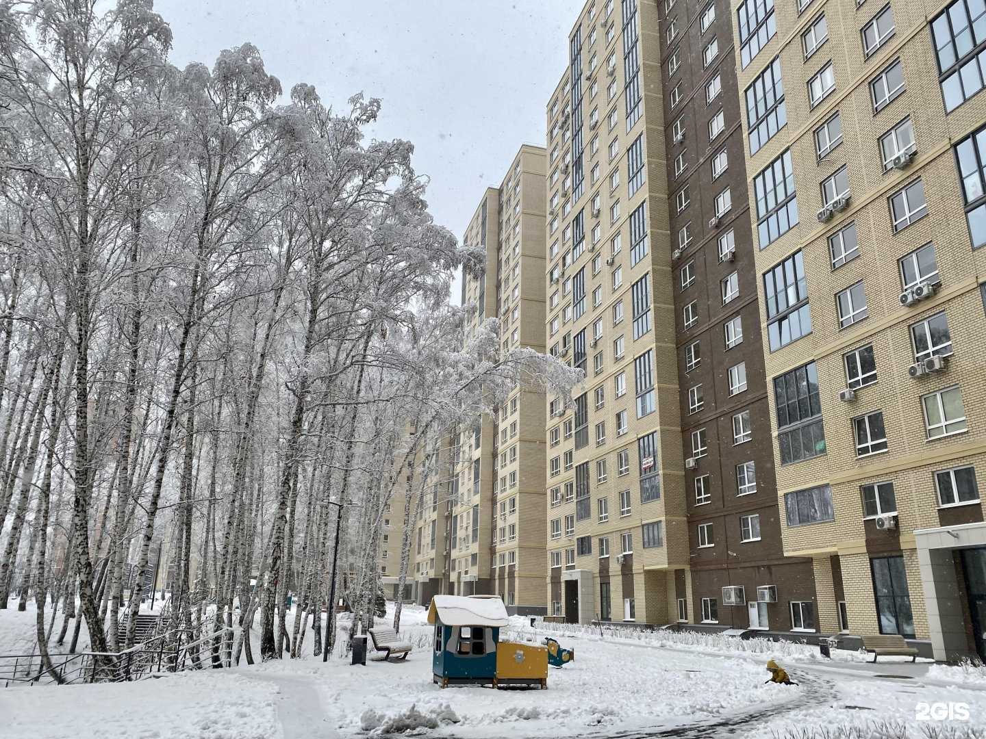 Отзывы на компанию Магазин тканей и швейной фурнитуры в Челябинске c фото - фотография 2 из 2