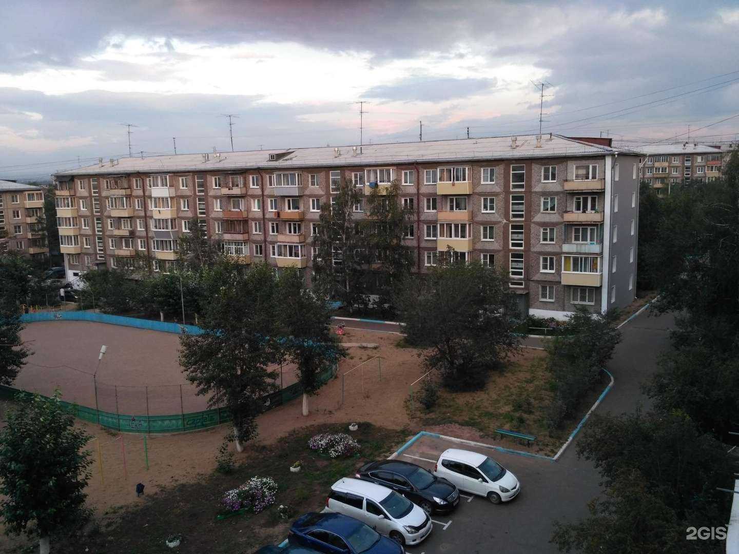 Отзывы на компанию Деловой квартал в Улан-Удэ c фото - фотография 2 из 2