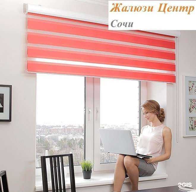 Отзывы на компанию Факт в Сочи c фото - фотография 2 из 2