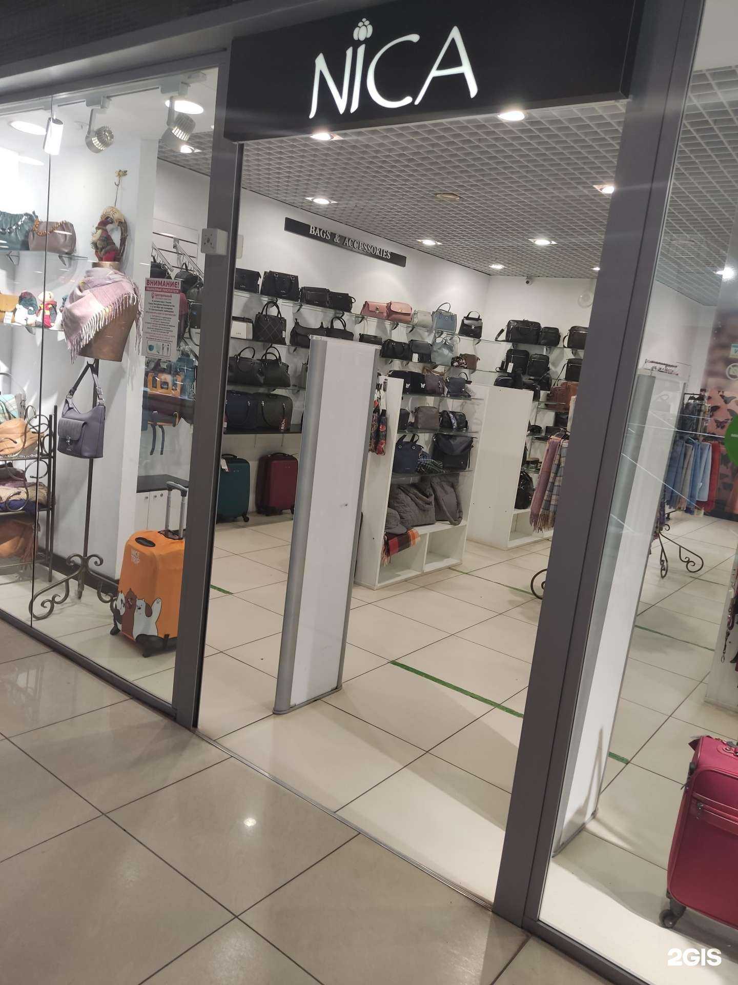 Отзывы на компанию Nica в г. Уфа c фото