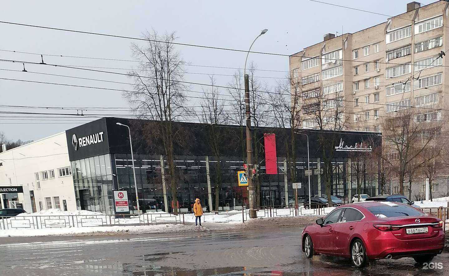 Отзывы на компанию Компания по продаже сельхозтехники в Иванове c фото - фотография 2 из 2