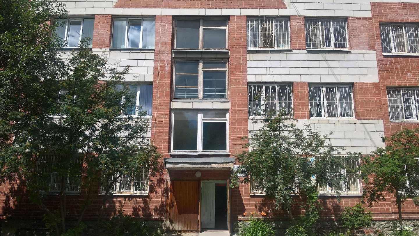 Отзывы на компанию Детская поликлиника в Екатеринбурге c фото