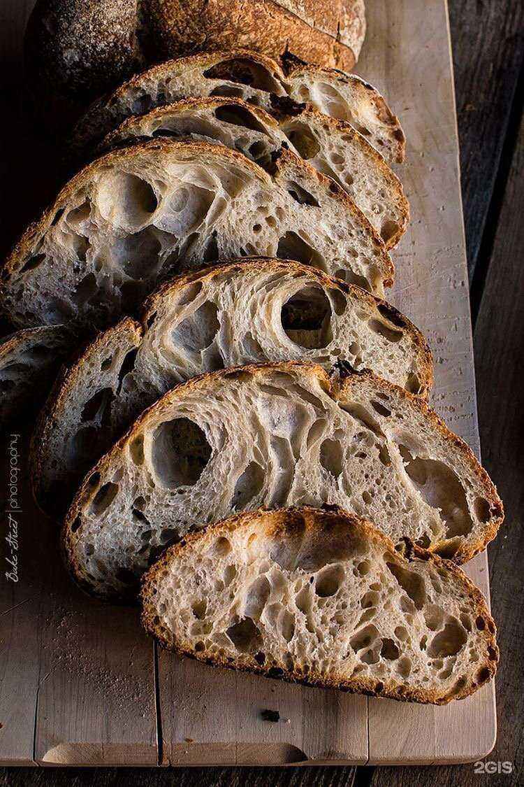 Отзывы на компанию Вилы в руки в Иркутске c фото - фотография 2 из 3