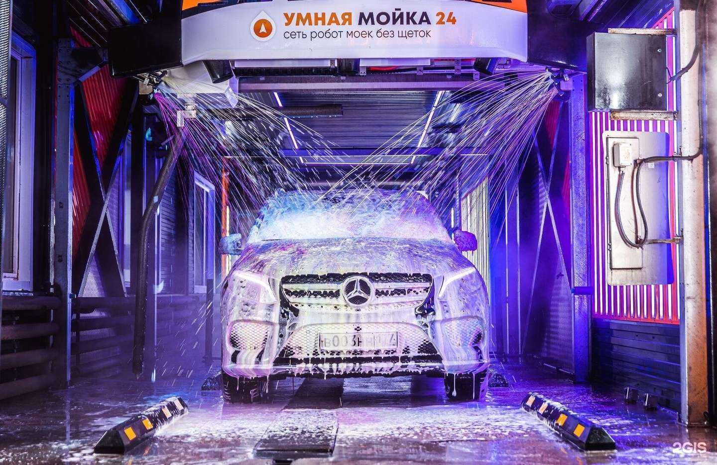 Отзывы на компанию Умная мойка в Серпухове c фото