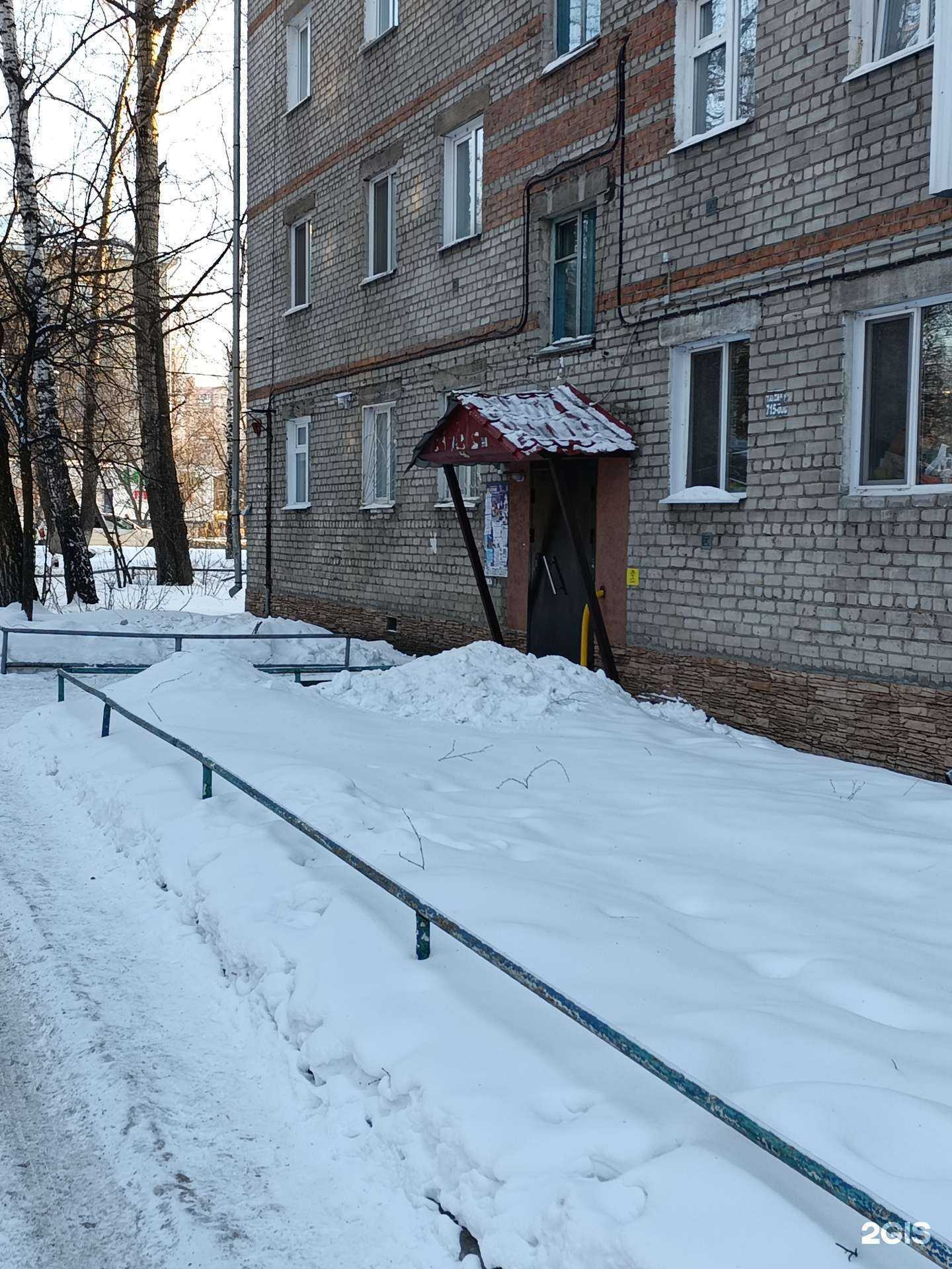 Отзывы на компанию Защита в Томске c фото