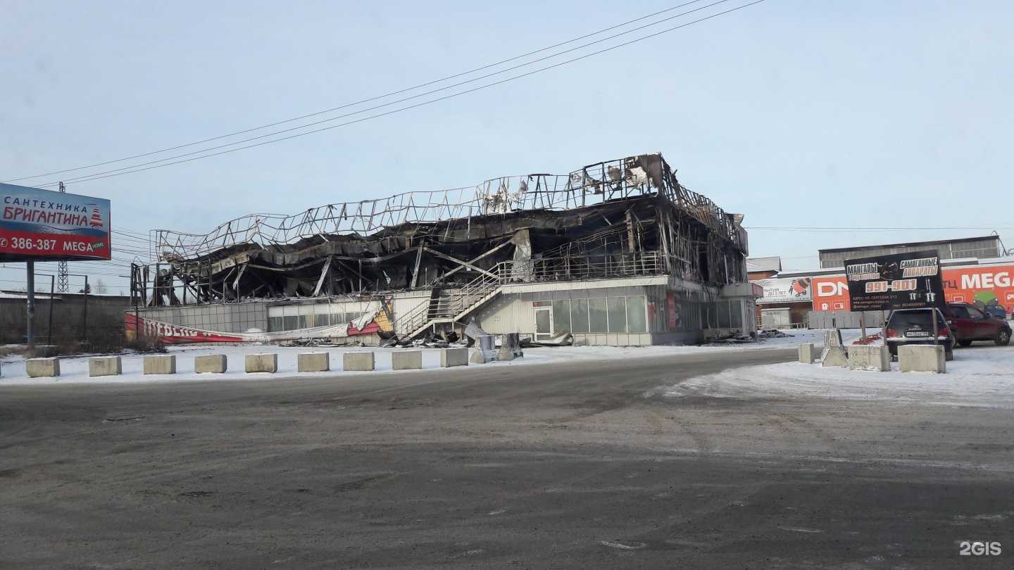 Отзывы на компанию Мягкий мир в Иркутске c фото - фотография 2 из 2