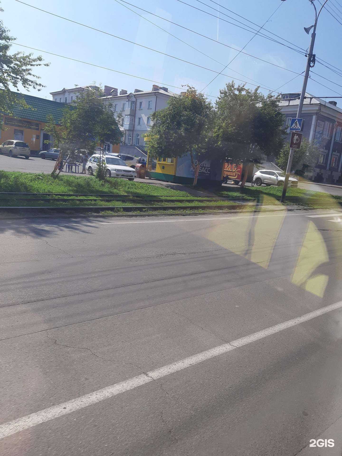 Отзывы на компанию СберСтрахование в Прокопьевске c фото - фотография 2 из 2