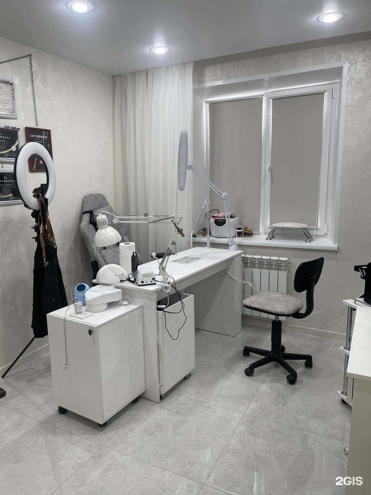 Отзывы на компанию Beauty Home в г. Саяногорск c фото