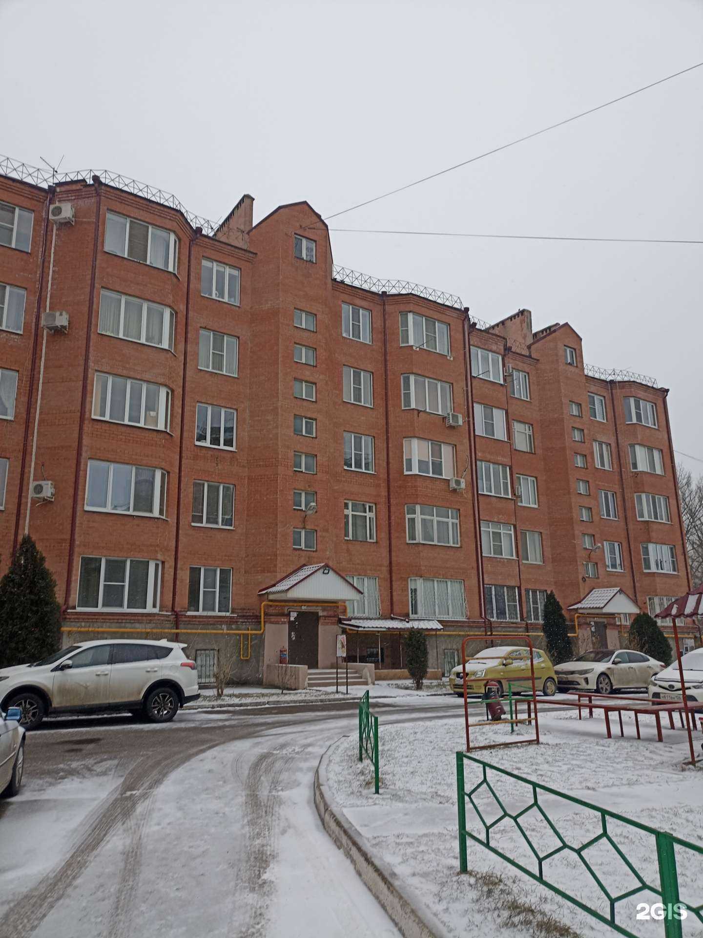 Отзывы на компанию Кмв мьюзик в Пятигорске c фото - фотография 2 из 2