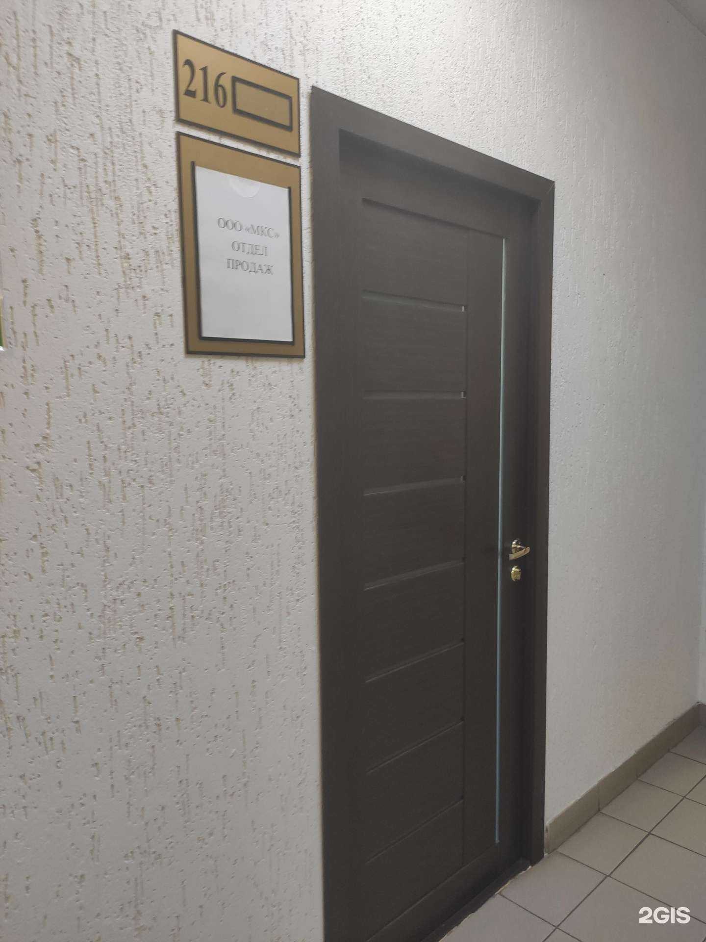 Отзывы на компанию Мир красивого стекла в Нижнем Новгороде c фото