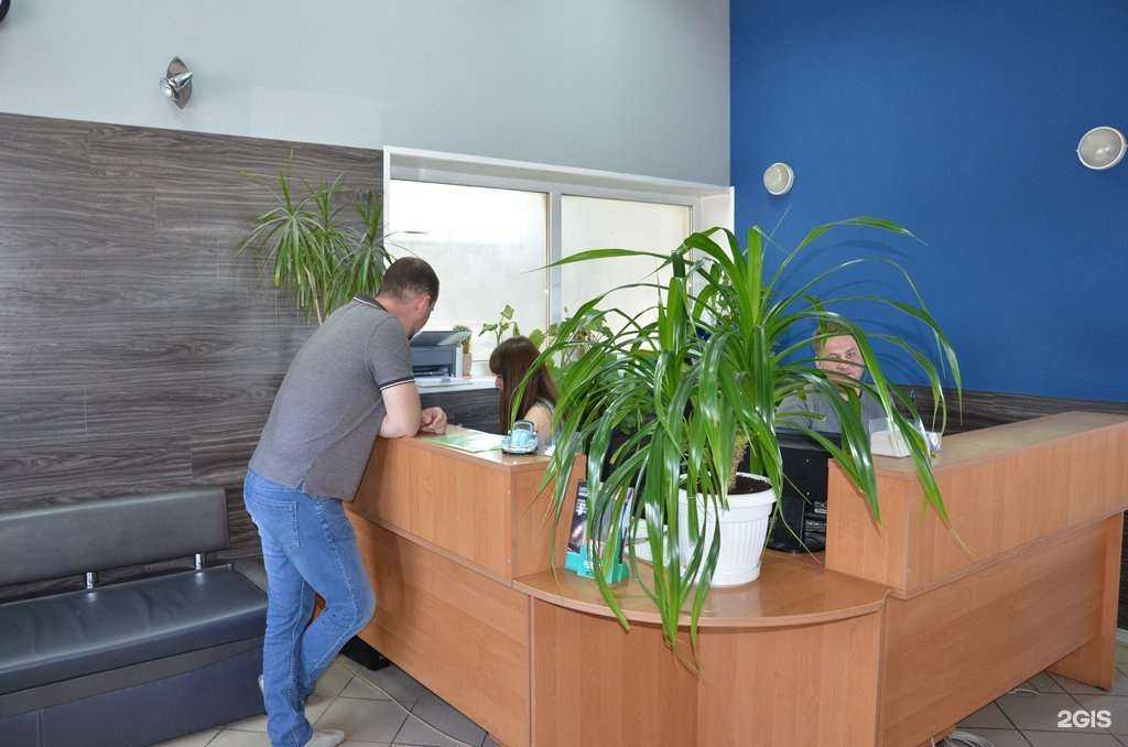 Отзывы на компанию три Я в Волгодонске c фото