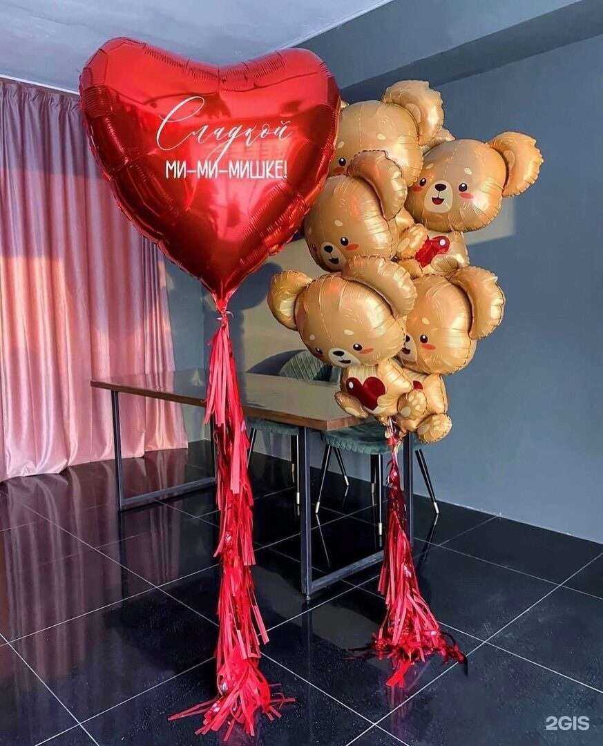 Отзывы на компанию Воздушная радость в Омске c фото