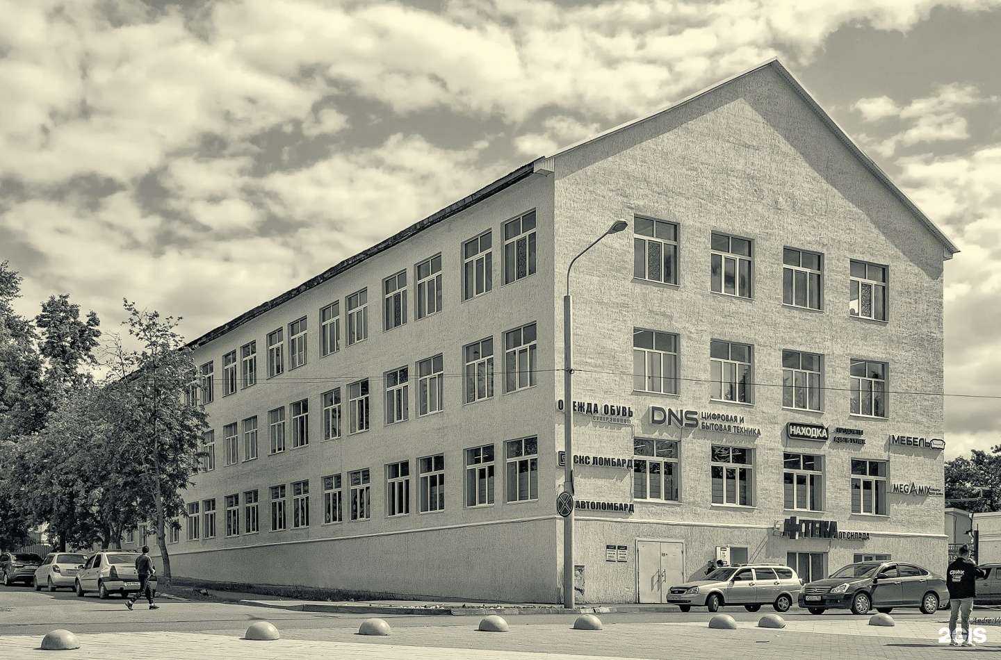 Отзывы на компанию МоноОйл в Бирске c фото - фотография 2 из 2