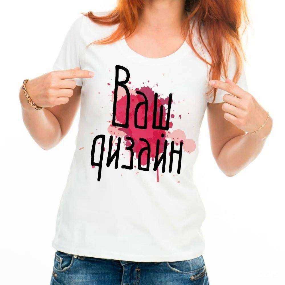 Отзывы на компанию МопсПринт в г. Краснодар c фото