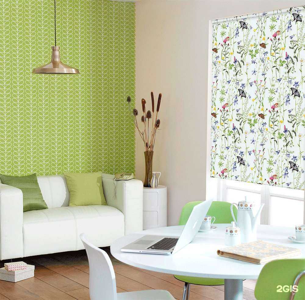 Отзывы на компанию Уют-сервис в Томске c фото