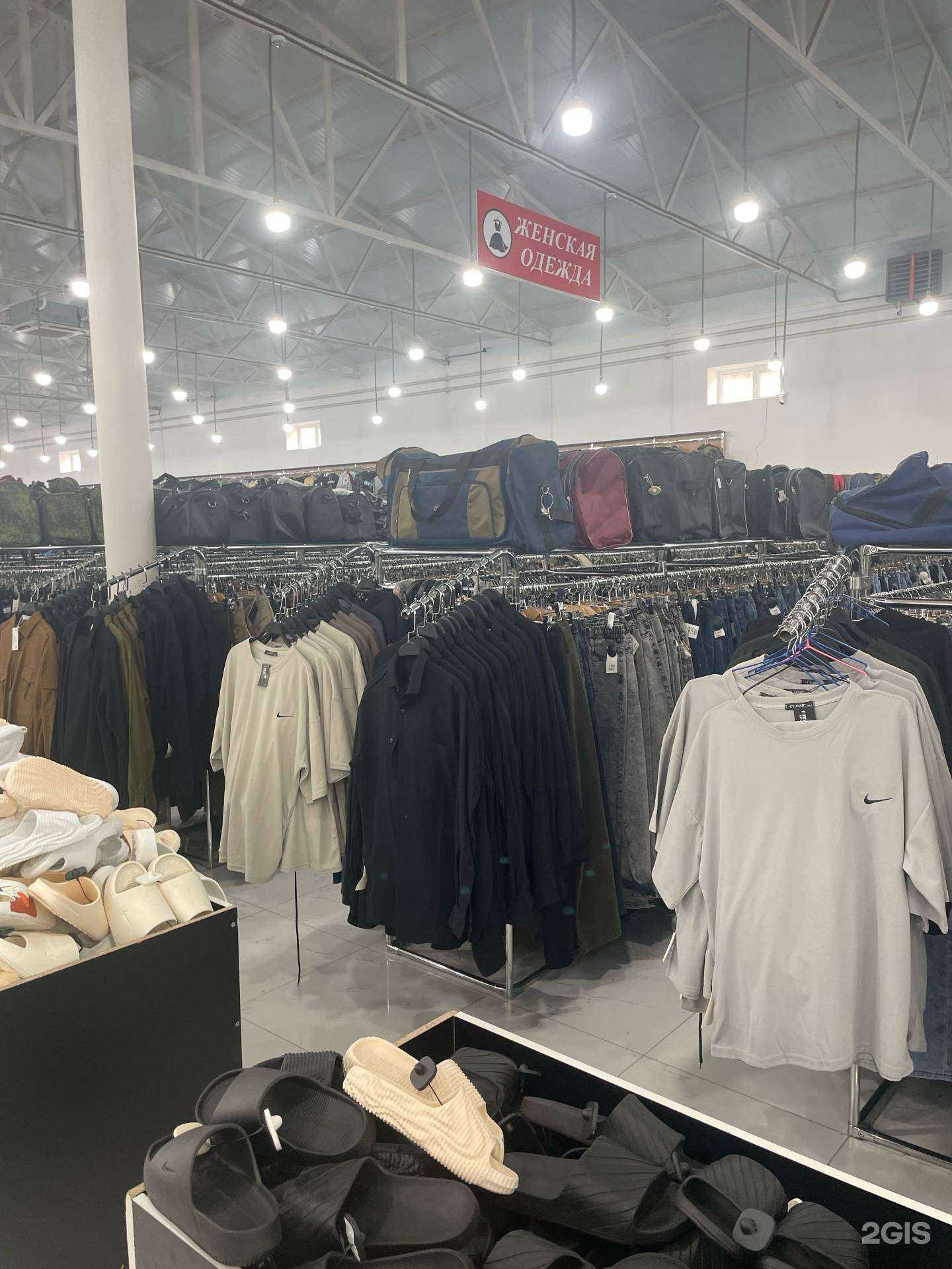 Отзывы на компанию Адам в г. Грозный c фото