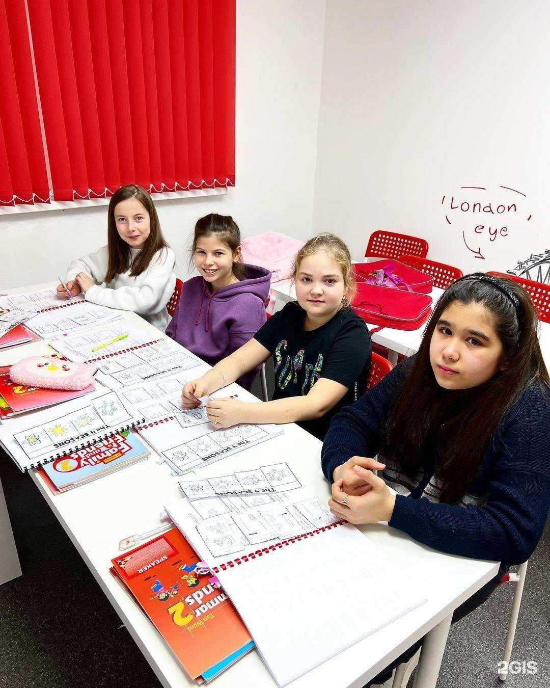 Отзывы на компанию Speaker в г. Люберцы c фото