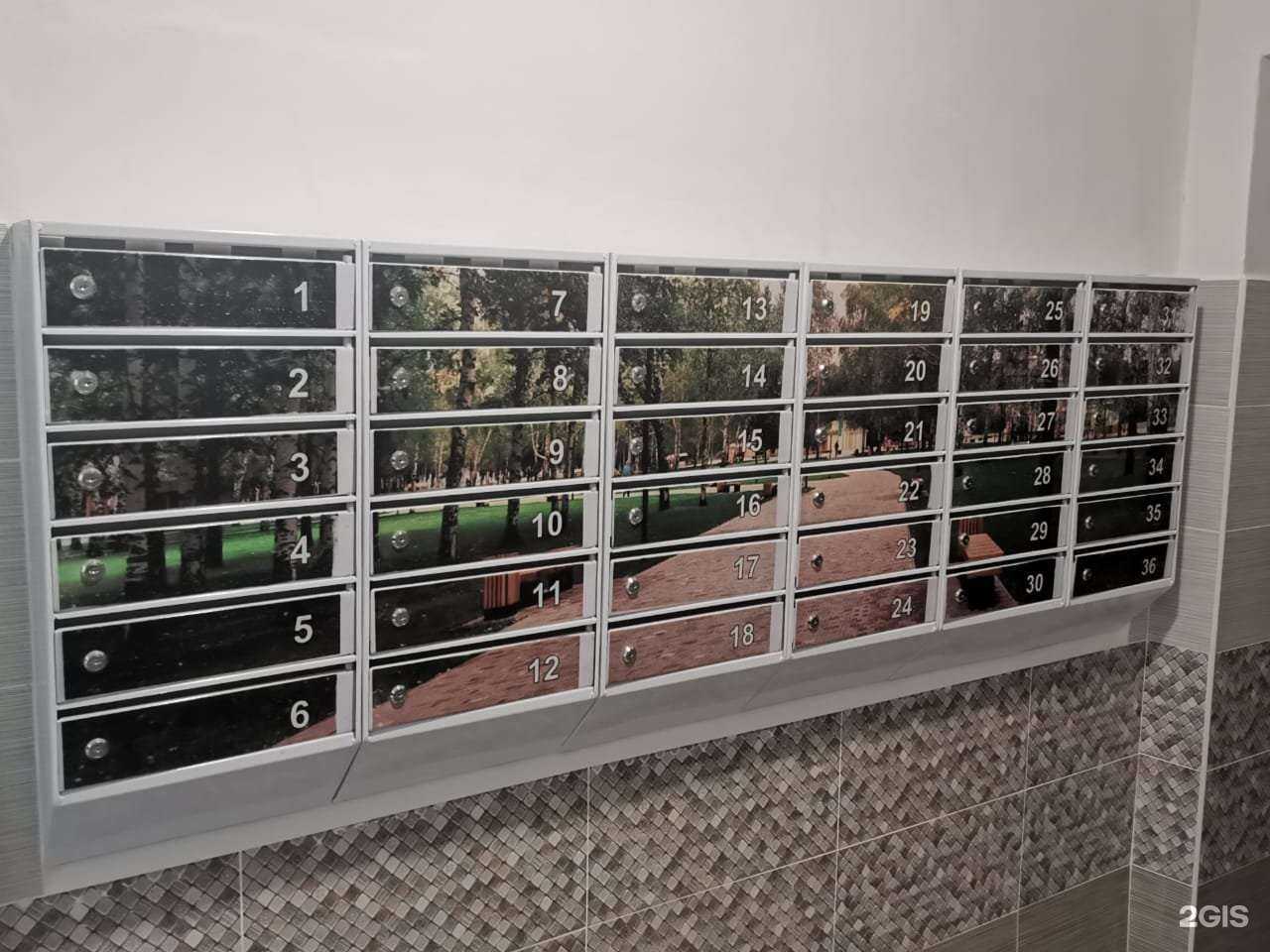 Отзывы на компанию Август 116 в Набережных Челнах c фото