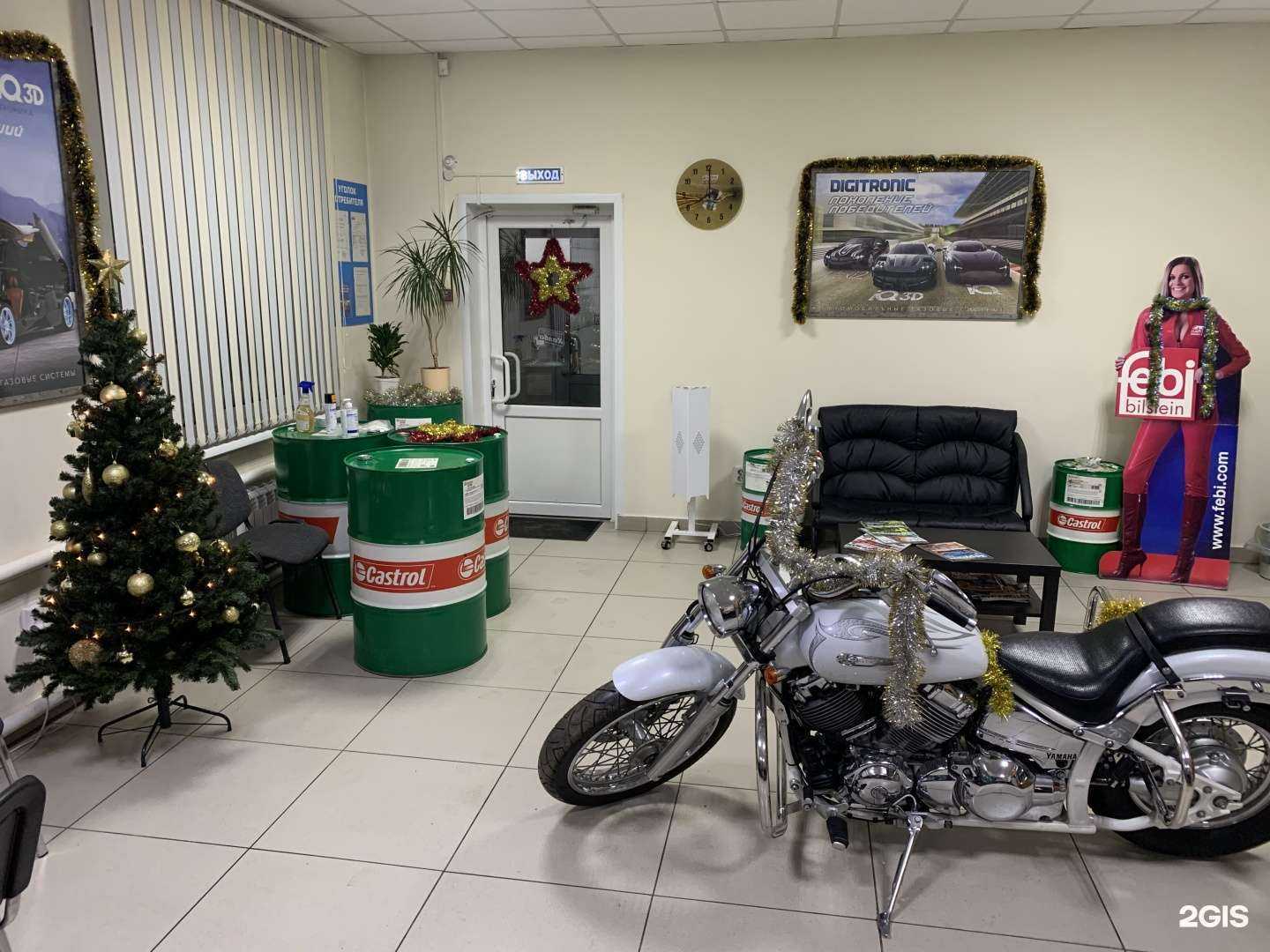 Отзывы на компанию Сектор Газа в Барнауле c фото