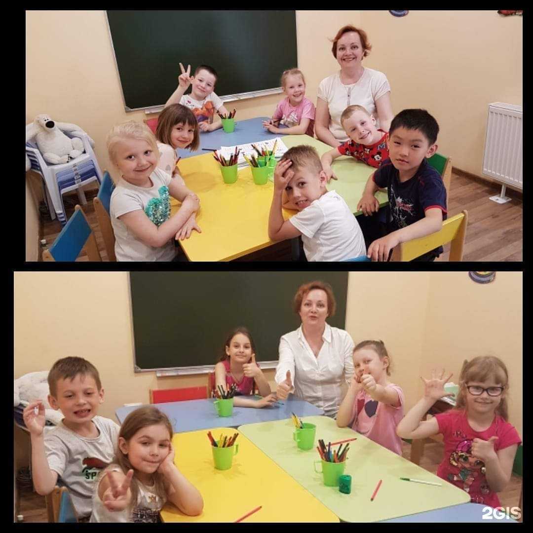 Отзывы на компанию Кабинет репетитора в г. Калининград c фото