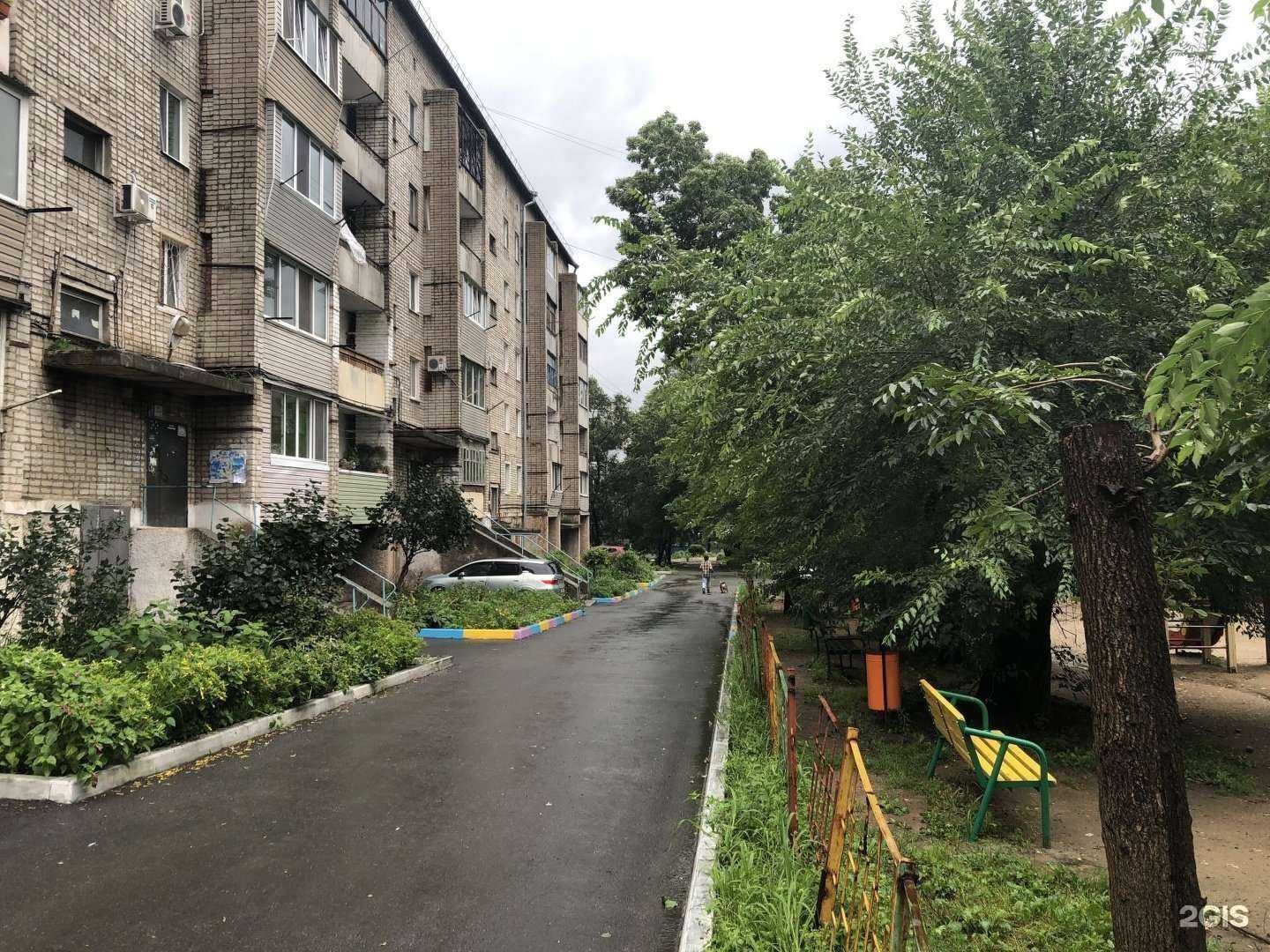 Отзывы на компанию Андроцентр в Артёме c фото - фотография 2 из 2