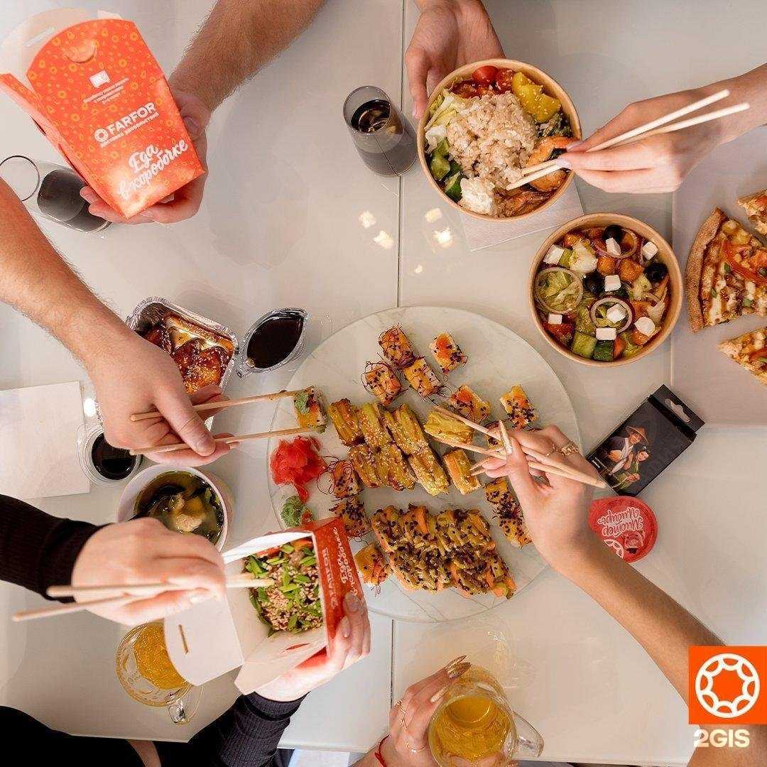 Отзывы на компанию Farfor в г. Курск c фото