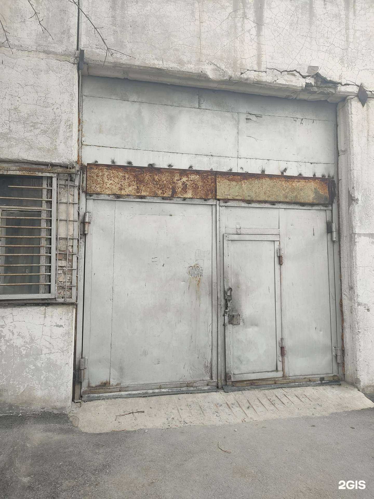 Отзывы на компанию Nsk-Obed в Новосибирске c фото