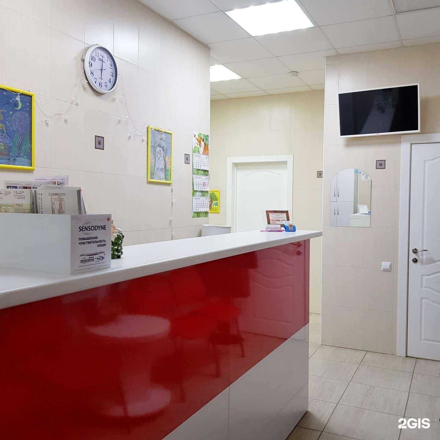 Отзывы на компанию ДентСмайл в Ростове-на-Дону c фото