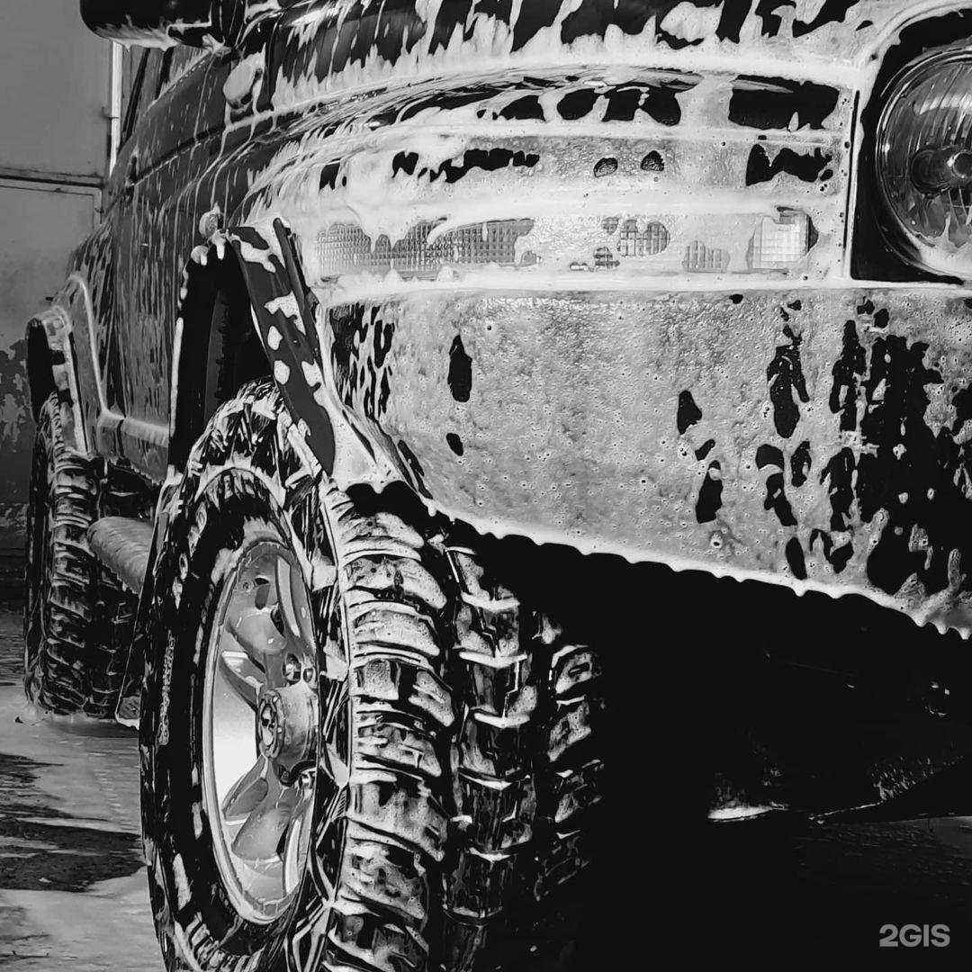 Отзывы на компанию Отражение в Белгороде c фото