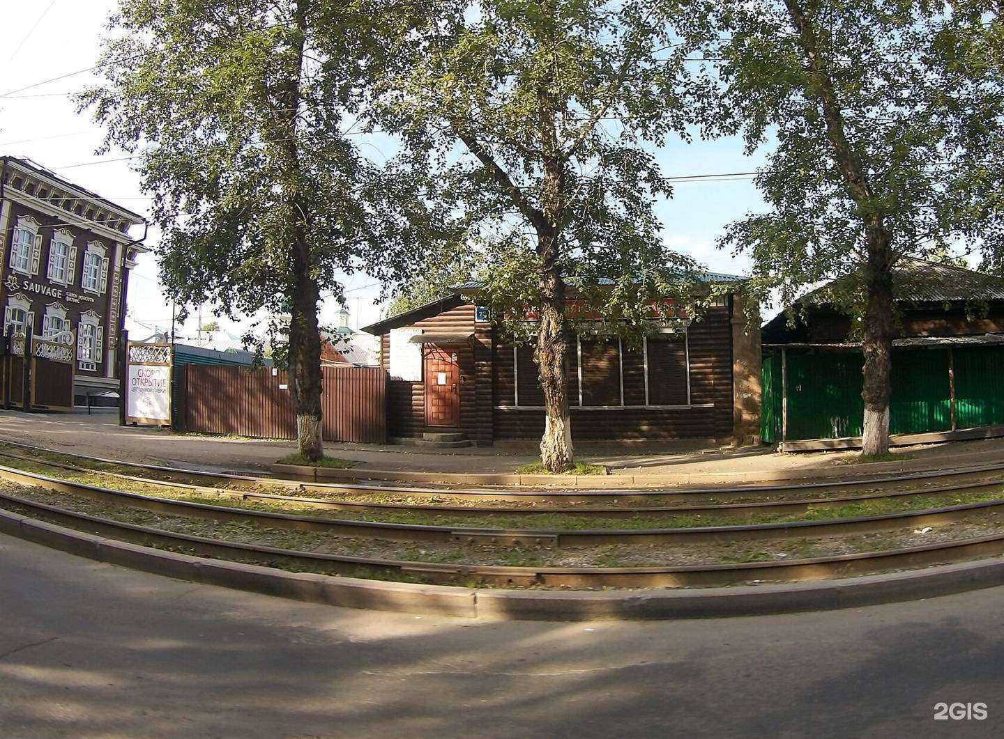 Отзывы на компанию Авакс в Иркутске c фото - фотография 2 из 2