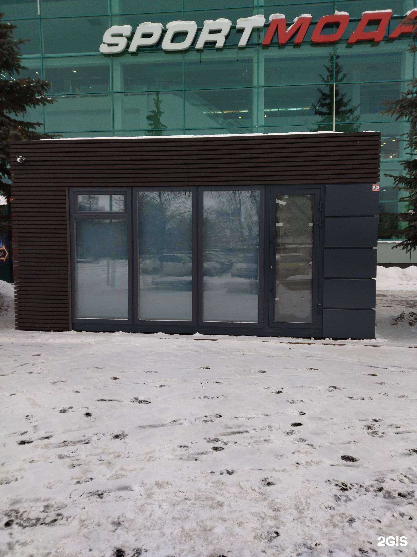 Отзывы на компанию Tabak shop в Тюмени c фото - фотография 2 из 2